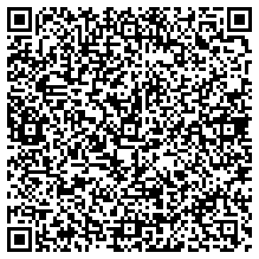 QR-код с контактной информацией организации ООО Труба МТР