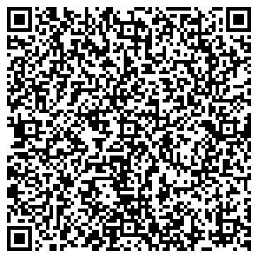 QR-код с контактной информацией организации ООО Пром - резерв
