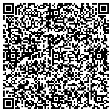 QR-код с контактной информацией организации ООО 33 - Эвакуатора