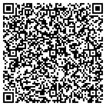 QR-код с контактной информацией организации ТОО Аудиторская компания ТОО "МСА Аудит"