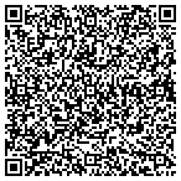 QR-код с контактной информацией организации ИП Юрист в Самаре