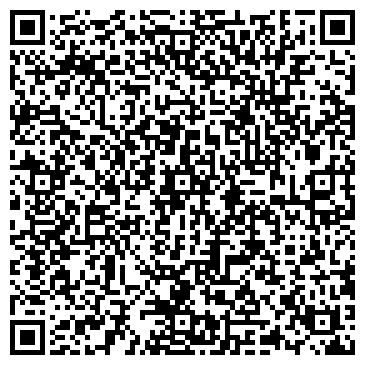 QR-код с контактной информацией организации ООО ДИНАМИК