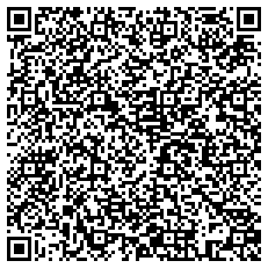 QR-код с контактной информацией организации Домик в Лесу