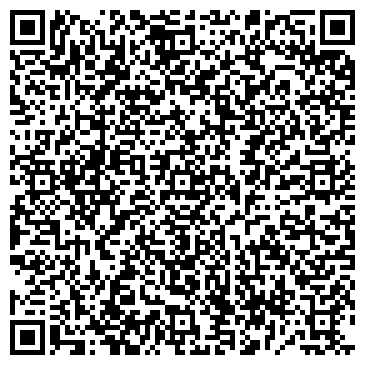 QR-код с контактной информацией организации ООО Алиран