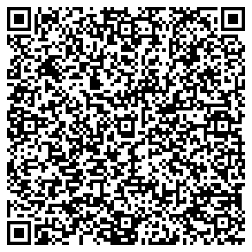 QR-код с контактной информацией организации ООО АЛАстрой