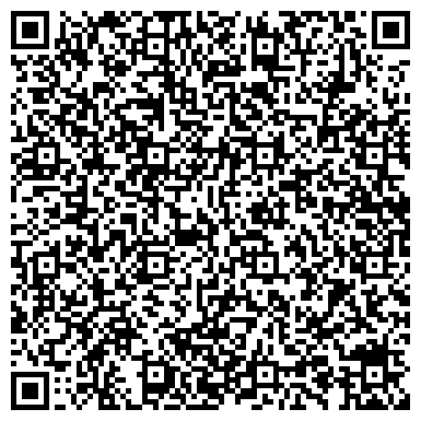 QR-код с контактной информацией организации Частный дом для пожилых "СЛУЖБА ЗАБОТЫ"