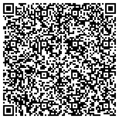 QR-код с контактной информацией организации ООО Хобби текстиль