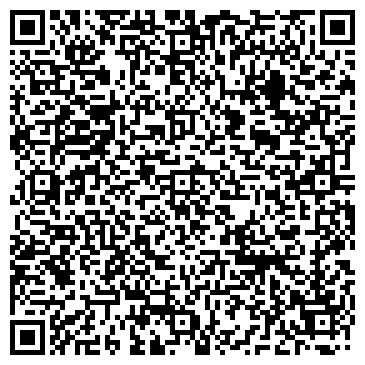 QR-код с контактной информацией организации ООО Исо Кемикалс