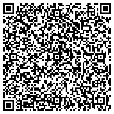 QR-код с контактной информацией организации Интернет магазин "Вальс"