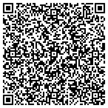 QR-код с контактной информацией организации Сауна у Виадука