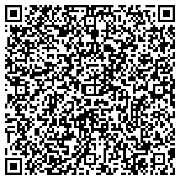 QR-код с контактной информацией организации ООО ТрейдКом