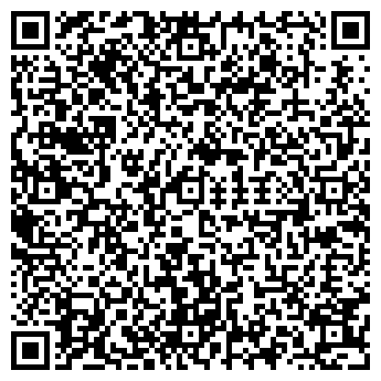 QR-код с контактной информацией организации ЗАО Кедр
