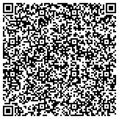QR-код с контактной информацией организации Свадебный салон ТД " Евроцентр"