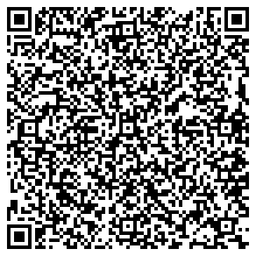 QR-код с контактной информацией организации ООО Карьер - техника
