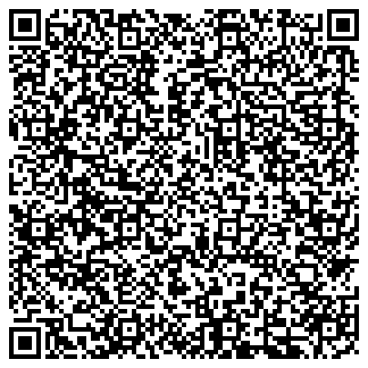 QR-код с контактной информацией организации Юридическая консультация "Легат Нева"