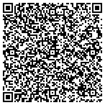 QR-код с контактной информацией организации ООО Малахит ДВ