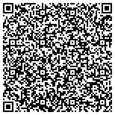 QR-код с контактной информацией организации ООО Риэлторская компания "Легион"