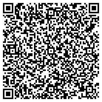 QR-код с контактной информацией организации ООО Гидрозит