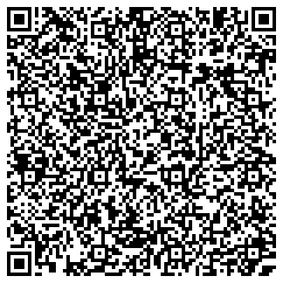 QR-код с контактной информацией организации ТОО Казахстанские интеллектуальные технологии (Free Solutions)