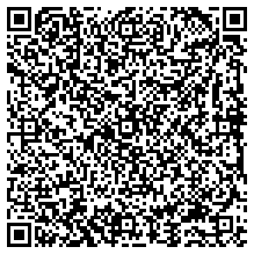 QR-код с контактной информацией организации ООО Интеравиа - Сервис