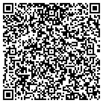 QR-код с контактной информацией организации ООО Комплекс - А