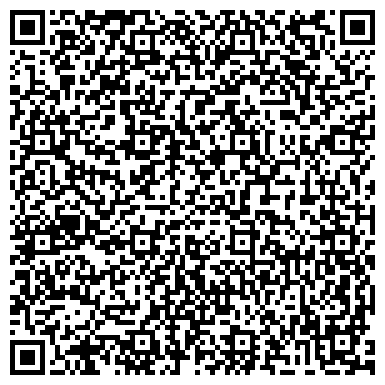 QR-код с контактной информацией организации ООО Сервисная компания "Комплекс - А"
