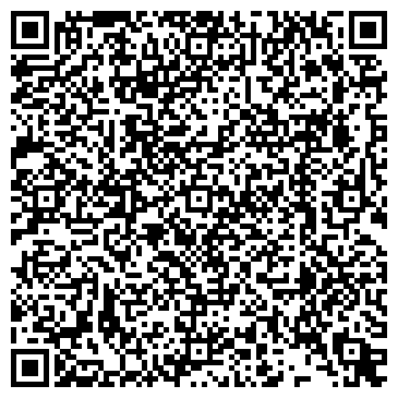 QR-код с контактной информацией организации ООО КонсультанПлюс илан