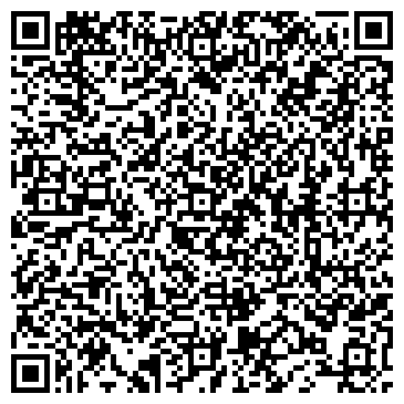 QR-код с контактной информацией организации ООО Современные бассейны