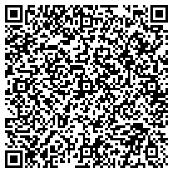 QR-код с контактной информацией организации ООО «МаксФорте»