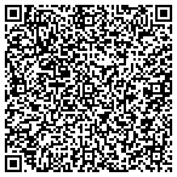 QR-код с контактной информацией организации Русская Баня на 5