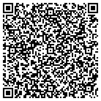 QR-код с контактной информацией организации ООО «Агро-Белогорье»