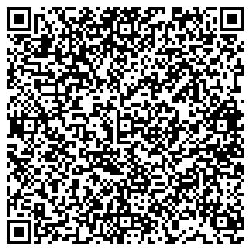 QR-код с контактной информацией организации ООО Империя Детства
