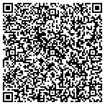 QR-код с контактной информацией организации ООО «Сигма-Строй»