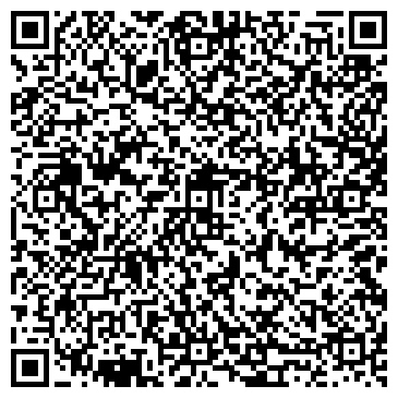 QR-код с контактной информацией организации ООО Интес