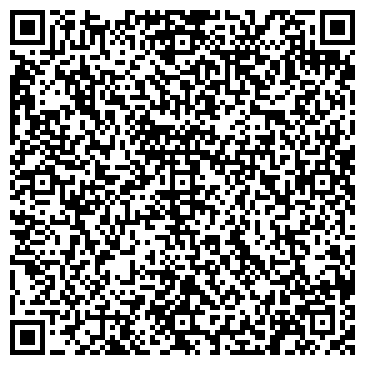QR-код с контактной информацией организации ООО Студия "ХОД"