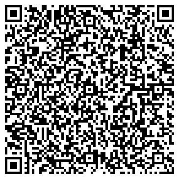 QR-код с контактной информацией организации ООО Омега - Комфорт