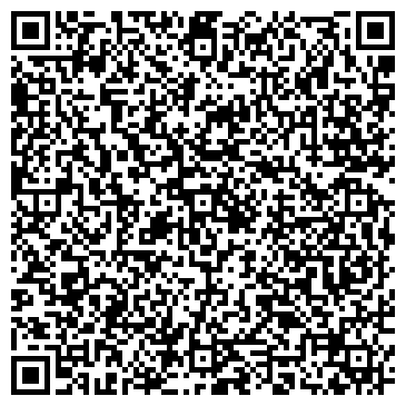 QR-код с контактной информацией организации «Дом и персонал»