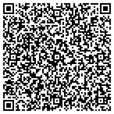 QR-код с контактной информацией организации Салон Карнизов