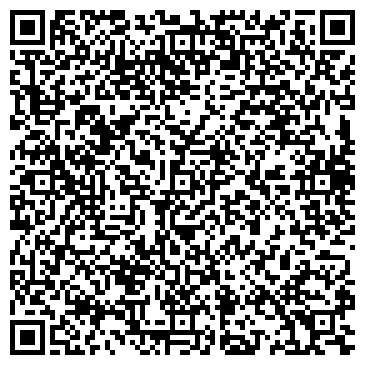 QR-код с контактной информацией организации Ресторан "Прага"