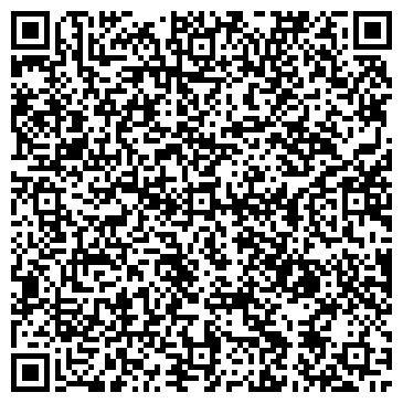 QR-код с контактной информацией организации Салон Люстр