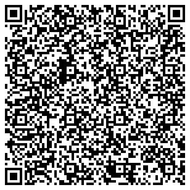 QR-код с контактной информацией организации Образовательный центр "МАГИСТР"