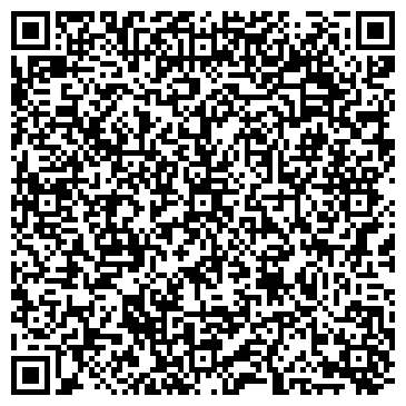 QR-код с контактной информацией организации ООО МосПраво