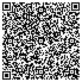 QR-код с контактной информацией организации ООО Деловые Шины