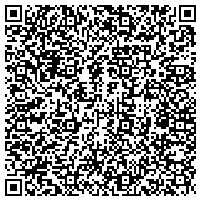 QR-код с контактной информацией организации ООО Лесные традиции