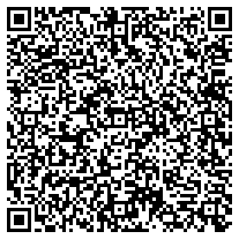 QR-код с контактной информацией организации ООО Арт Клининг