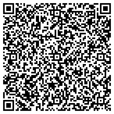 QR-код с контактной информацией организации ООО Строительное предприятие