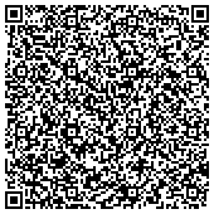 QR-код с контактной информацией организации ООО Товариство з обмеженою відповідальністю «Навчально-курсовий комбінат ЛАВ»