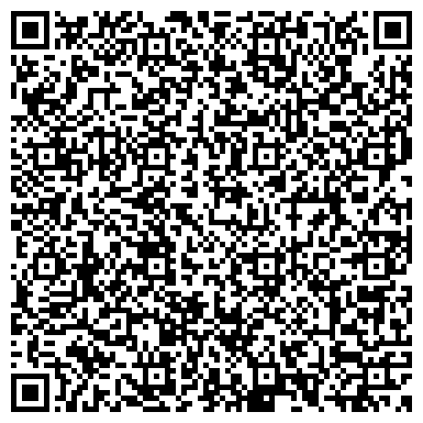 QR-код с контактной информацией организации ООО Ремонт квартир в г. Хабаровск