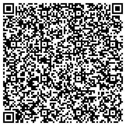 QR-код с контактной информацией организации Английский детский клуб «Discovery»