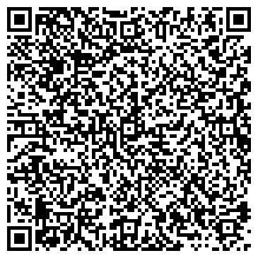 QR-код с контактной информацией организации ООО Аква - релакс
